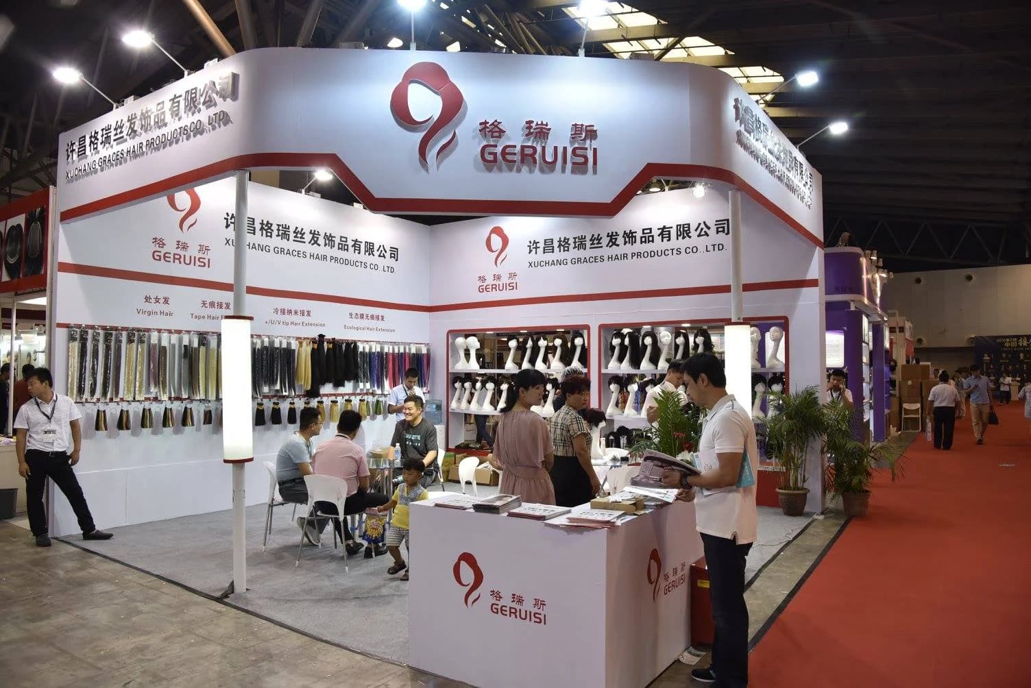 Vendor Name One